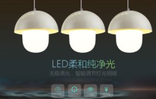 led灯好做吗，led照明的好处
