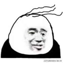 来姨妈熬夜的危害是什么，姨妈来了熬夜的危害