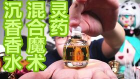 玫瑰是我偷的但我爱你是真的，玫瑰是我偷的你爱的是我杀的什么意思