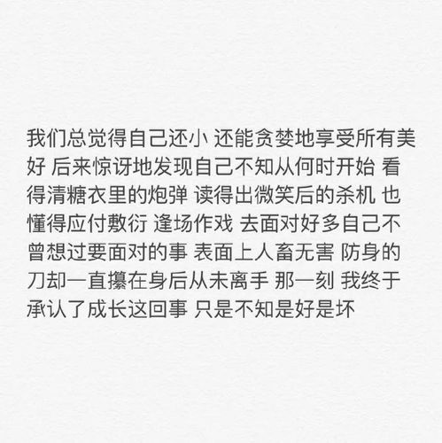 后来居上是什么意思 怎么理解后来居上的意思