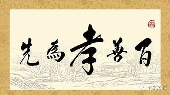 无愧于心的意思是什么?