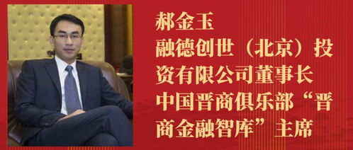 教授的英文表达形式有哪几种
