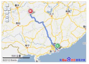 深圳到重庆的飞机票价格查询表，深圳到重庆物流