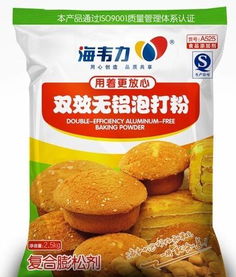 泡打粉的作用是什么，发面泡打粉的作用