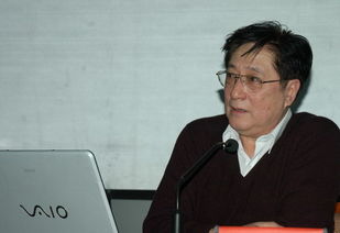 教室的英语怎么写，他曾是这个大学的一位教授的英语