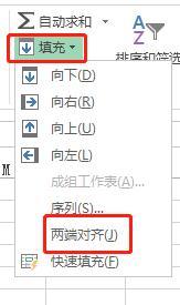 两个单元格内容合并到一个单元格公式，两个单元格内容合并到一个单元格中间用乘号隔开