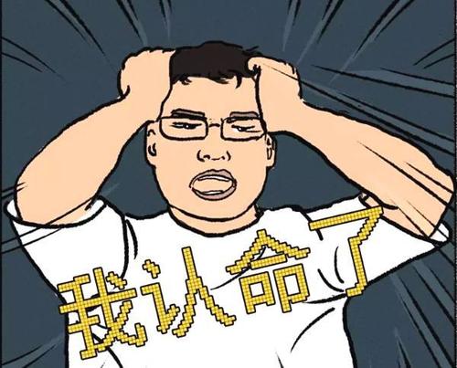 人穷志短下一句是什么，人穷志短英语