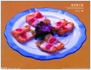 皇带子断了代表什么，皇带子断君死必有疑