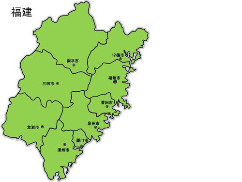 南平市属于福州吗属于哪个省市