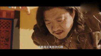 我是你的罗密欧 歌词