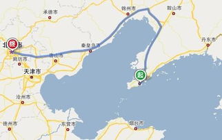 北京到大连多少公里,过路费多少?，北京到大连多少公里数