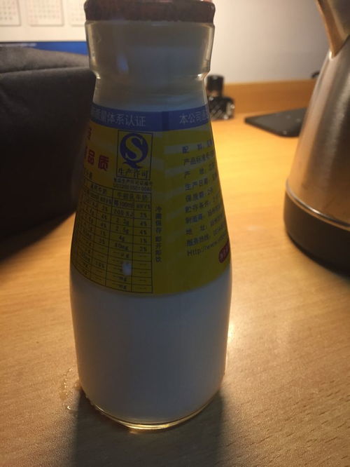 开水温度一般是多少度