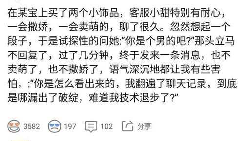 天龙的KVK结构是什么意思?大神们帮帮忙