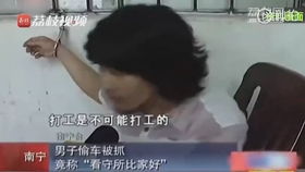 爸爸的嫂子叫什么山东，爸爸的嫂子叫什么上海