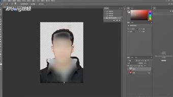 ps抠图边缘扣不干净怎么处理