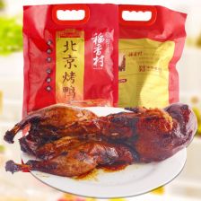 熟食肉类可以带上飞机吗，熟食肉类在冰箱冻多久就不能吃了