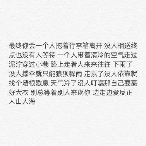 三就是三说什么后来居上是什么意思，后来居上是什么意思并造句