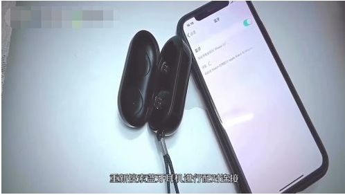 蓝牙耳机怎么恢复双耳模式vivo手机，蓝牙耳机怎么恢复出厂设置