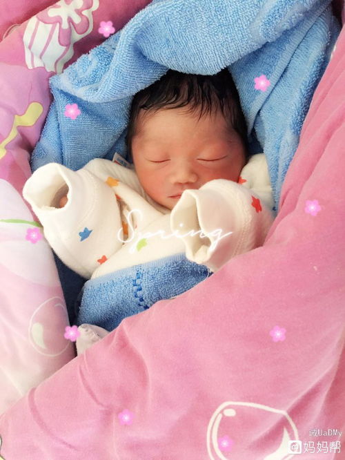 怀男宝宝有什么特征