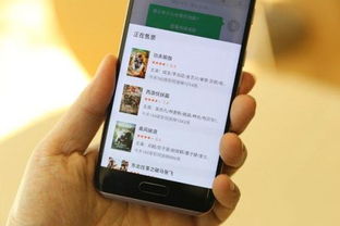 为什么手机充不上电啊?