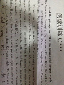 什么的时刻,如何填空?