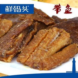 带鱼算海鲜吗 带鱼是海鲜吗