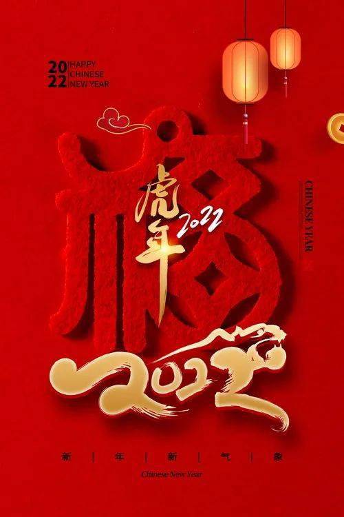 吉祥安康双耳好什么意思?