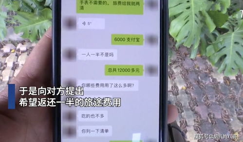 游逛的意思，悠然闲逛的意思