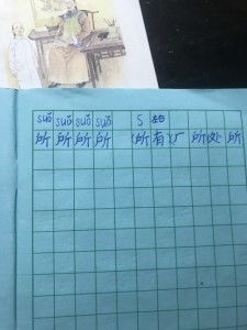 卷起的卷可以组什么词