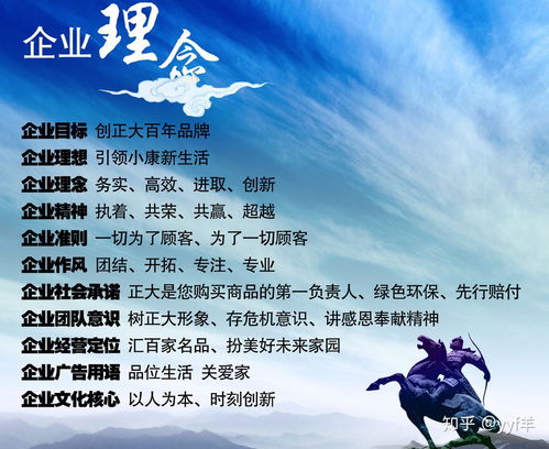 坚韧 的 近义词 是