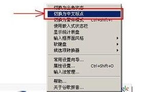 电脑键盘上顿号怎么打出来