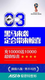多多益善的益啥意思，多多益善的意思的益什么意思