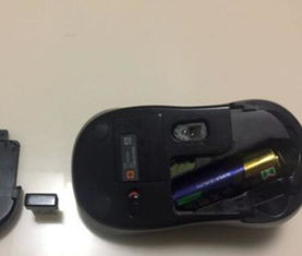 无线鼠标怎么连接电脑