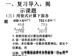 12的因数有几个，16的因数有几个