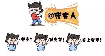 元素周期表前20个顺口溜?