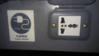 火车上有充电的地方吗 火车上有没有充电的地方