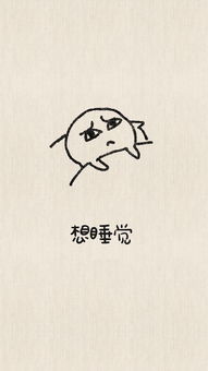 尚未的意思是还没有对吗，仍未的意思