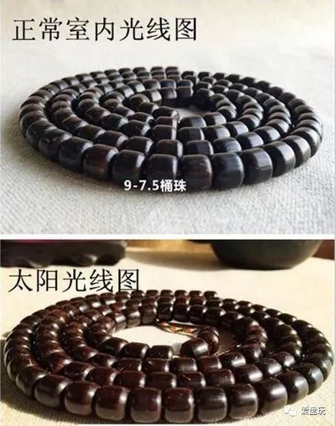 什么手串值得盘玩一生，椰蒂盘玩前后