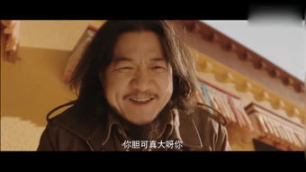 我是你的罗密欧歌词，我是你的罗密欧你是我的卑鄙狗