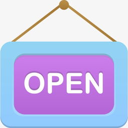 open的现在分词和过去分词，open的现在分词怎么读
