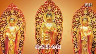 最好听的十首经典佛歌有哪些?