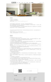 迭代和更新的区别，更新迭代百度百科