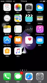 苹果手机右上角有个锁标志怎么设置，苹果手机右上侧的锁标记