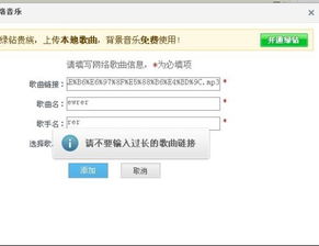 qq里qq邮箱在哪里找