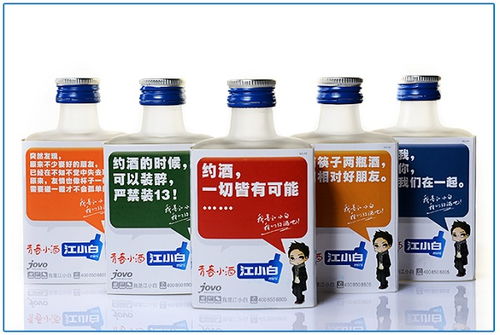 跟朋友喝江小白,该怎样发下朋友圈?