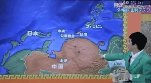 对对子:大陆对什么?山花对什么?绿叶对什么?