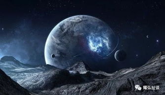 多维读三体之:宇宙社会学概论