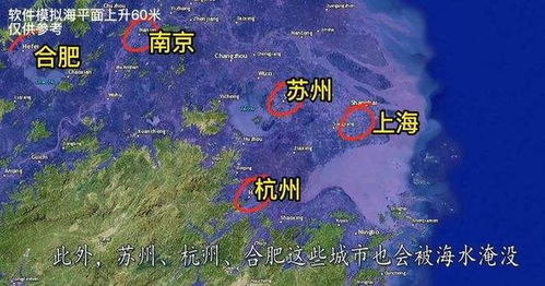 什么对地,雨对什么,大陆对什么，大陆对什么词语