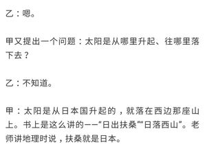 为碎银几两 拼尽人生几何是什么意思，为欢若梦,人生几何是什么意思