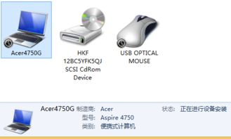 打印机已连接电脑但无法打印怎么办?